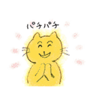 ゆるっとニャーちゃんスタンプ（個別スタンプ：22）