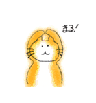 ゆるっとニャーちゃんスタンプ（個別スタンプ：24）