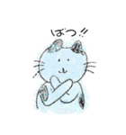 ゆるっとニャーちゃんスタンプ（個別スタンプ：25）