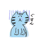 ゆるっとニャーちゃんスタンプ（個別スタンプ：27）