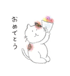 ゆるっとニャーちゃんスタンプ（個別スタンプ：28）