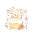 ケーキが大好きなくま - 日本語（個別スタンプ：19）