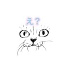 らくがき猫のむむ（個別スタンプ：7）