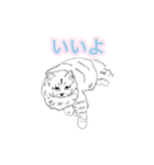 らくがき猫のむむ（個別スタンプ：9）