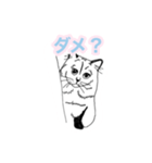 らくがき猫のむむ（個別スタンプ：11）