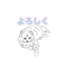 らくがき猫のむむ（個別スタンプ：12）