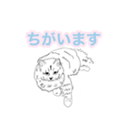 らくがき猫のむむ（個別スタンプ：16）