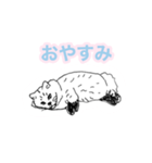 らくがき猫のむむ（個別スタンプ：18）