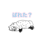 らくがき猫のむむ（個別スタンプ：23）