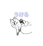 らくがき猫のむむ（個別スタンプ：26）