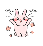 愛する人との日常会話⭐︎可愛いうさぎと猫（個別スタンプ：3）