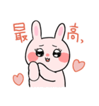 愛する人との日常会話⭐︎可愛いうさぎと猫（個別スタンプ：5）