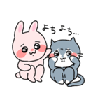 愛する人との日常会話⭐︎可愛いうさぎと猫（個別スタンプ：6）