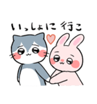 愛する人との日常会話⭐︎可愛いうさぎと猫（個別スタンプ：10）
