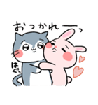 愛する人との日常会話⭐︎可愛いうさぎと猫（個別スタンプ：11）