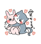 愛する人との日常会話⭐︎可愛いうさぎと猫（個別スタンプ：14）