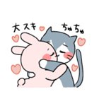愛する人との日常会話⭐︎可愛いうさぎと猫（個別スタンプ：15）
