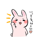 愛する人との日常会話⭐︎可愛いうさぎと猫（個別スタンプ：16）