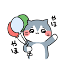 愛する人との日常会話⭐︎可愛いうさぎと猫（個別スタンプ：20）
