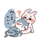 愛する人との日常会話⭐︎可愛いうさぎと猫（個別スタンプ：22）