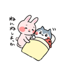 愛する人との日常会話⭐︎可愛いうさぎと猫（個別スタンプ：23）