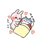 愛する人との日常会話⭐︎可愛いうさぎと猫（個別スタンプ：24）