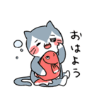 愛する人との日常会話⭐︎可愛いうさぎと猫（個別スタンプ：27）
