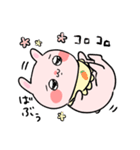 愛する人との日常会話⭐︎可愛いうさぎと猫（個別スタンプ：29）