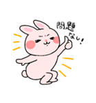 愛する人との日常会話⭐︎可愛いうさぎと猫（個別スタンプ：31）