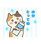 ＊いぬ・ねこ・うさぎの仲良しスタンプ＊（個別スタンプ：8）