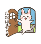 ＊いぬ・ねこ・うさぎの仲良しスタンプ＊（個別スタンプ：17）