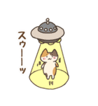 ＊いぬ・ねこ・うさぎの仲良しスタンプ＊（個別スタンプ：40）