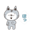 全身タイツのトラねこさん☆敬語（個別スタンプ：29）