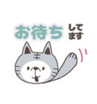 全身タイツのトラねこさん☆敬語（個別スタンプ：35）