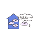 もったりうさぎスタンプ_summer（個別スタンプ：9）