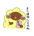 敬語のひーくん（個別スタンプ：7）