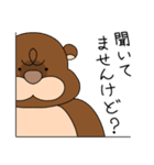 敬語のひーくん（個別スタンプ：15）