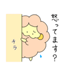 敬語のひーくん（個別スタンプ：18）