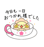 敬語のひーくん（個別スタンプ：25）