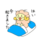 敬語のひーくん（個別スタンプ：36）