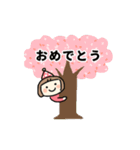 ももちゃんのおめでとうの気持ちスタンプ（個別スタンプ：1）