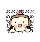 ももちゃんのおめでとうの気持ちスタンプ（個別スタンプ：2）