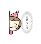 ももちゃんのおめでとうの気持ちスタンプ（個別スタンプ：3）