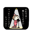 ももちゃんのおめでとうの気持ちスタンプ（個別スタンプ：4）