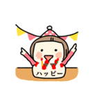 ももちゃんのおめでとうの気持ちスタンプ（個別スタンプ：6）