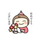 ももちゃんのおめでとうの気持ちスタンプ（個別スタンプ：9）