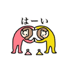 ももちゃんのおめでとうの気持ちスタンプ（個別スタンプ：18）