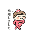 ももちゃんのおめでとうの気持ちスタンプ（個別スタンプ：23）