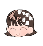 40種類の2号（個別スタンプ：23）
