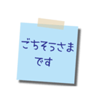 日常使えるビジネス用 メモスタンプ2（個別スタンプ：30）